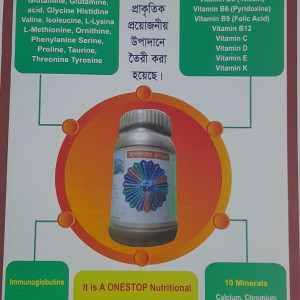 Natural mushroom mix powder
